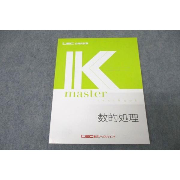 booksdream-store2_vz27-121