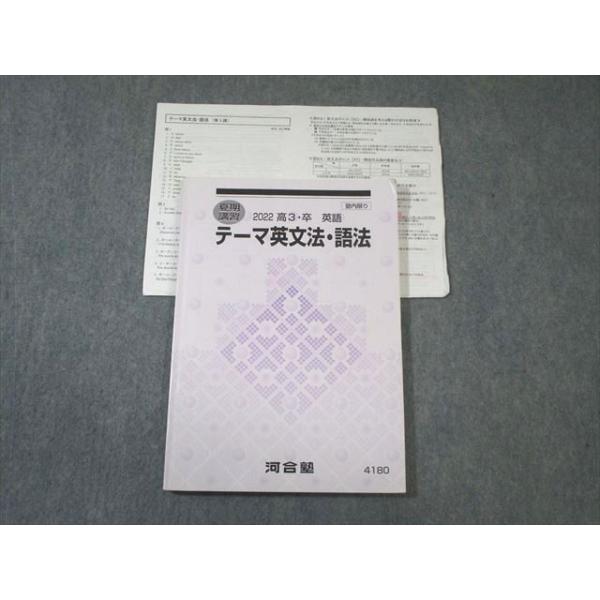 booksdream-store2_vw03-041