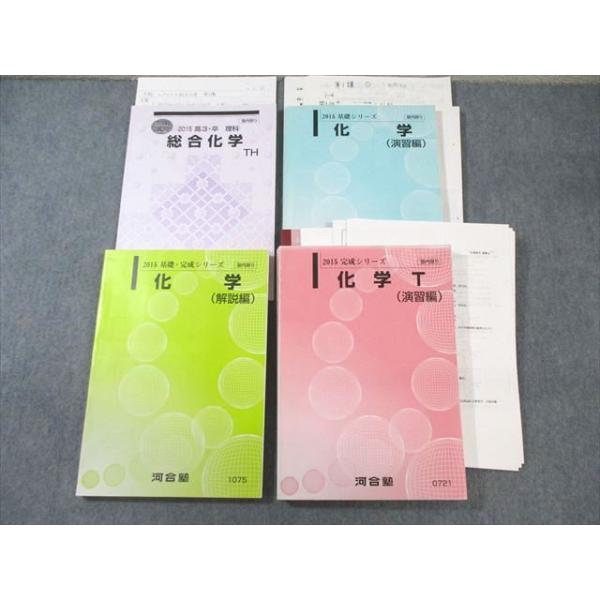 booksdream-store2_vw03-183