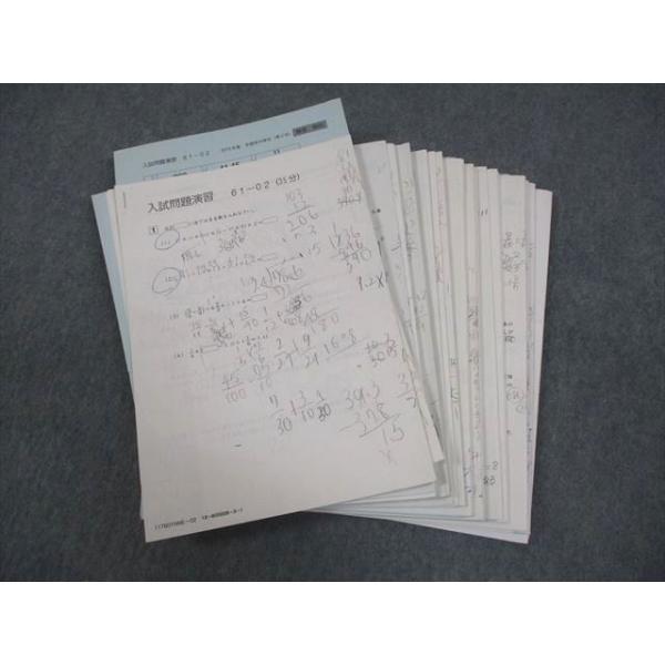 booksdream-store2_vw11-044