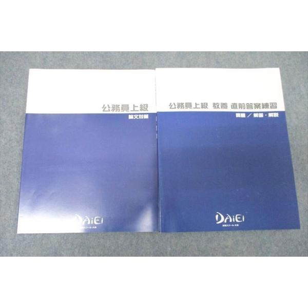 booksdream-store2_vx25-111