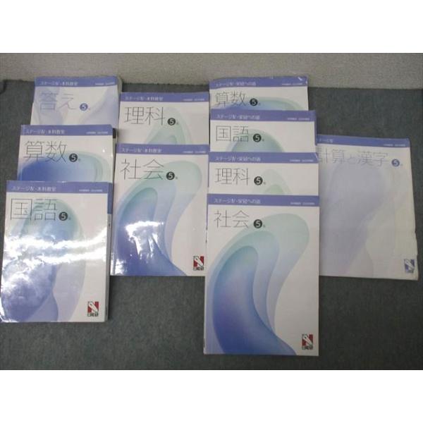 booksdream-store2_xm25-047