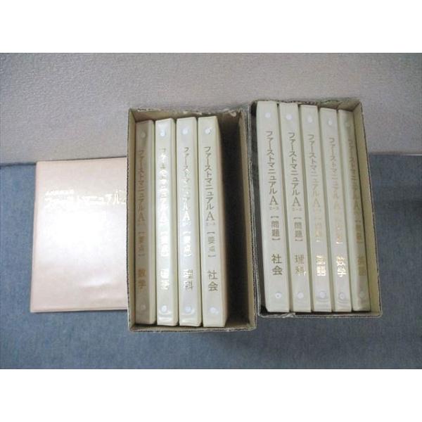 booksdream-store2_xd01-079