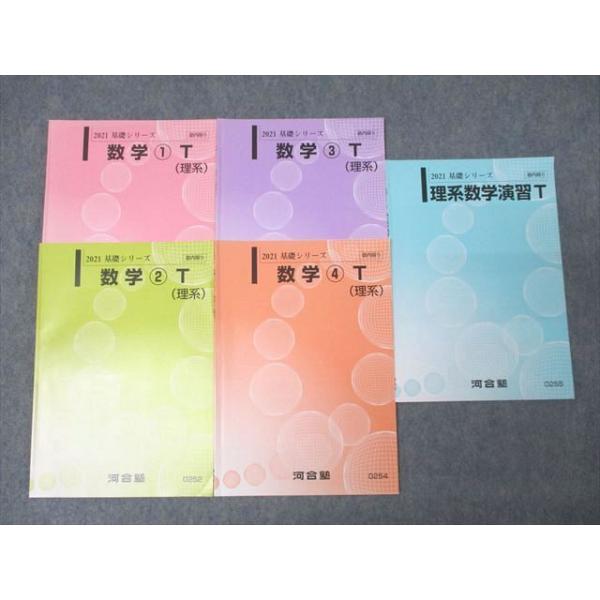 booksdream-store2_xd26-051