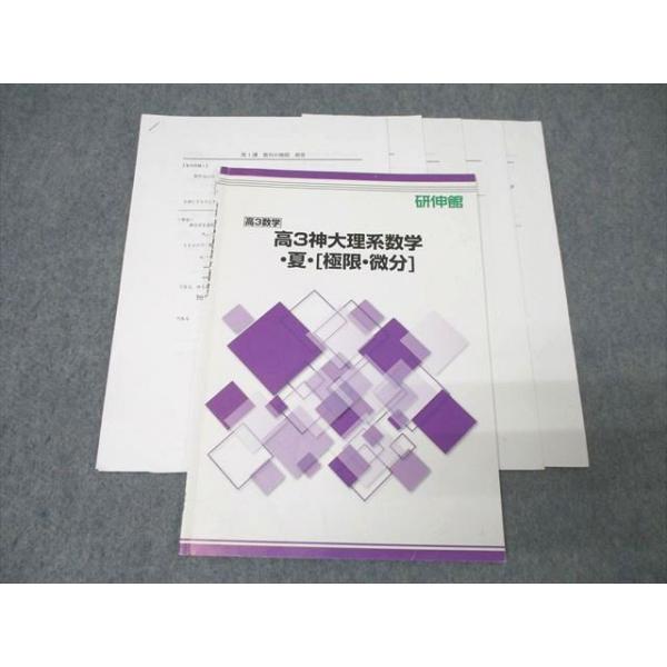 booksdream-store2_xd26-086