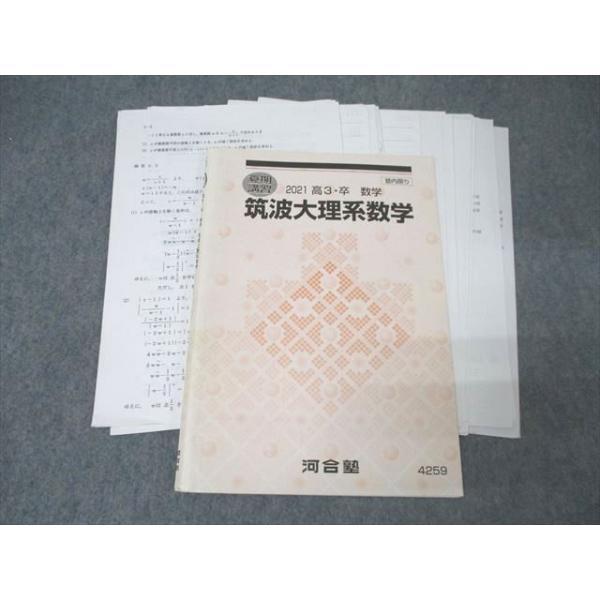 booksdream-store2_xe25-038