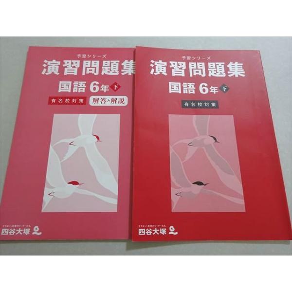 booksdream-store2_xe37-015