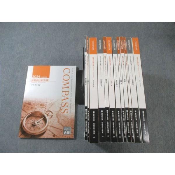 booksdream-store2_xb02-141