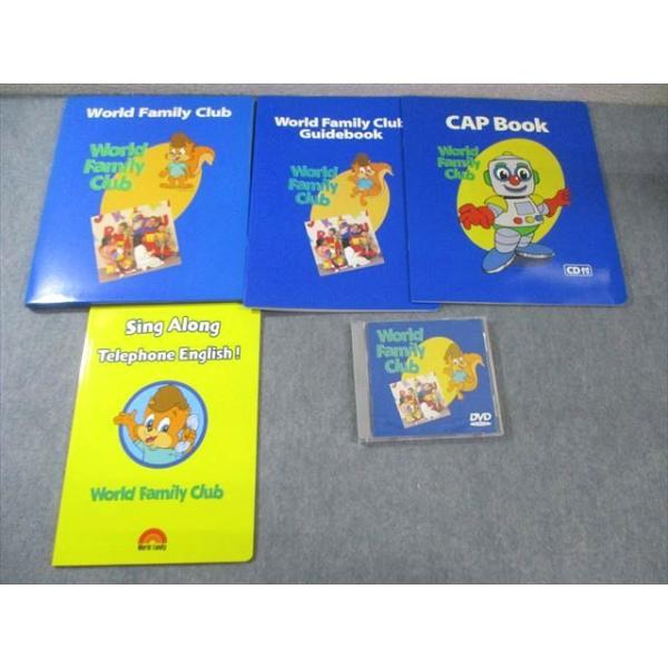 booksdream-store2_xb03-067