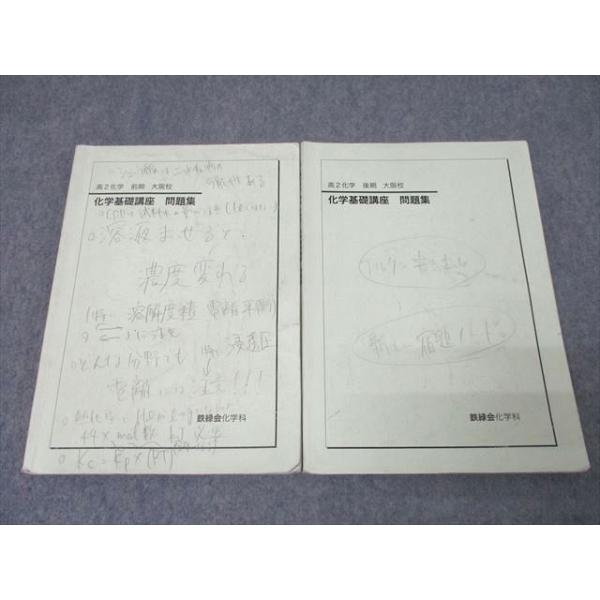 booksdream-store2_xc25-017