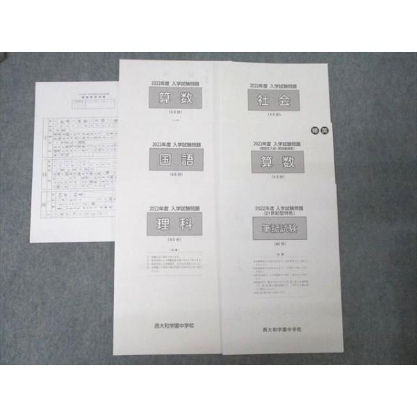 booksdream-store2_xc26-008