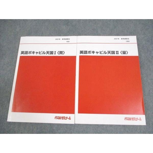 booksdream-store2_xj10-126