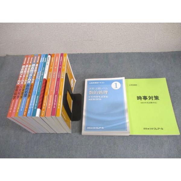 booksdream-store2_xl10-135