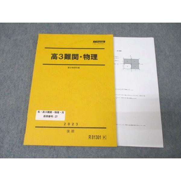 booksdream-store2_xg25-178