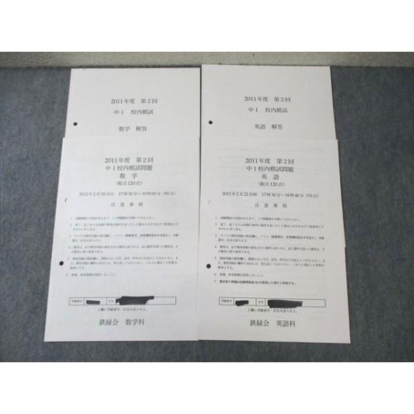 booksdream-store2_xh03-120