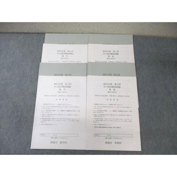 booksdream-store2_xh03-122