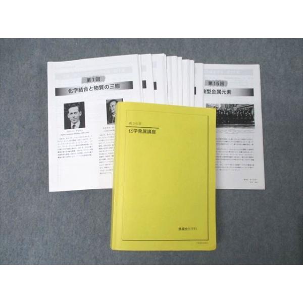 booksdream-store2_xh25-090