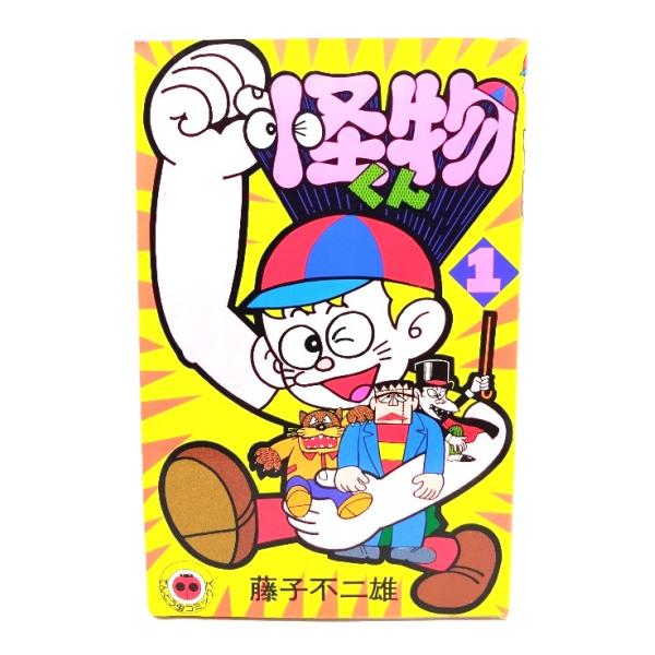 book-smile_ynsm2d-24111004