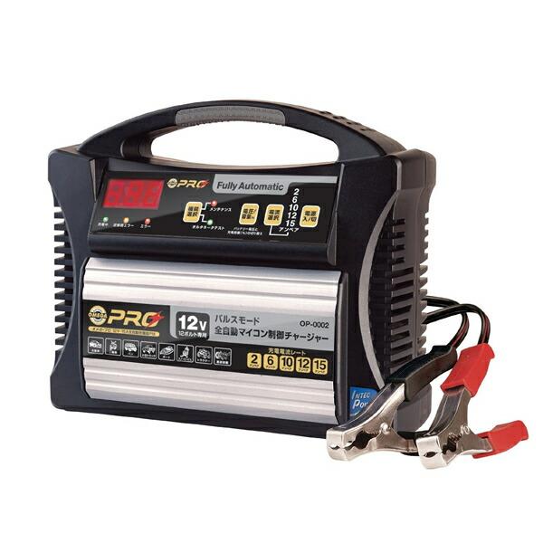 バイク用バッテリー オメガプロ OP-0002 自動車用 12V 全自動