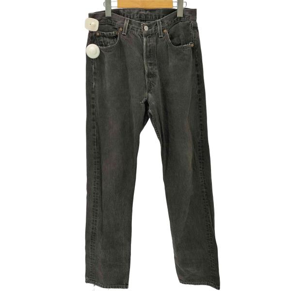 bazzstore_1139469188581