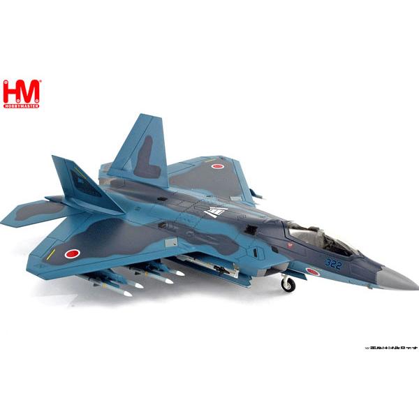 ホビーマスター ホビーマスター1/72 F-22 ラプター 