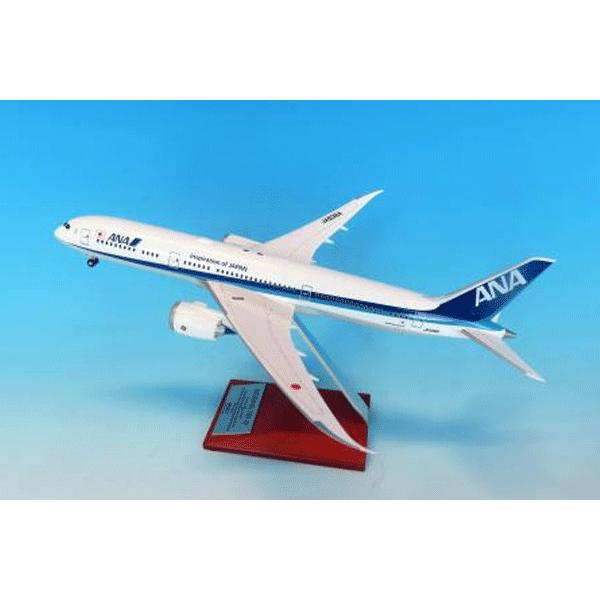 全日空商事 1/200 787-9 JA936A ANA スナップフィット（ギアつき）ABS