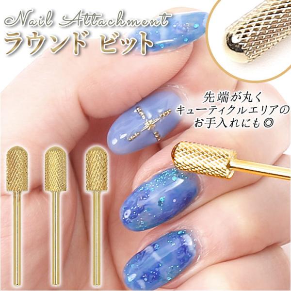 新品未使用、定価17,900円】ネイルオフマシーン Bonnail 新品未使用