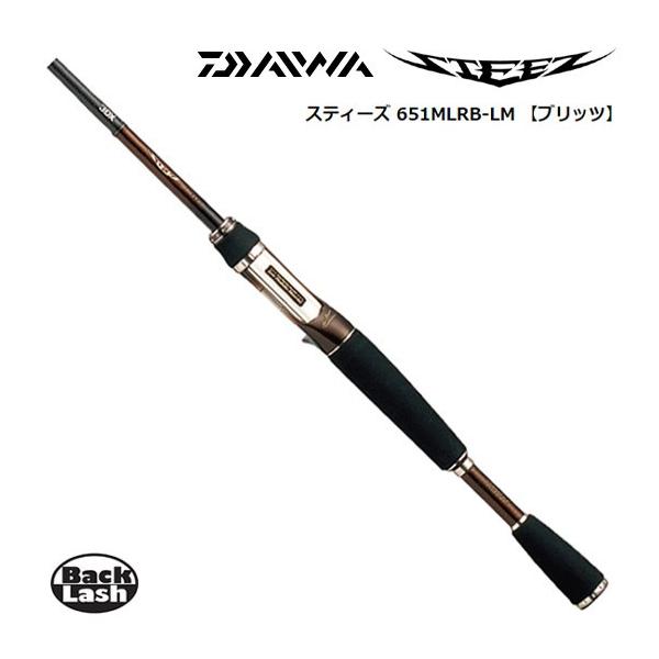 DAIWA（ダイワ） スティーズ ブリッツ 651MLRB-LM DAIWA STEEZ BLITZ