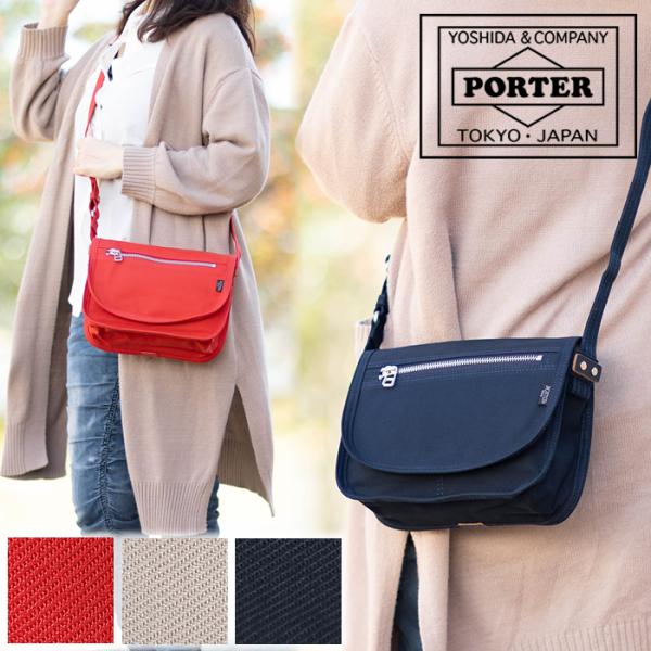 bag-loire_y-667-09473