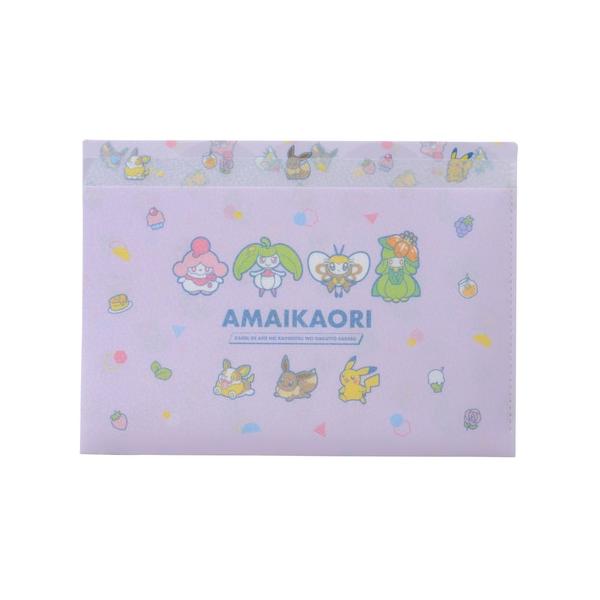 bakuyasuearth_4521329325774