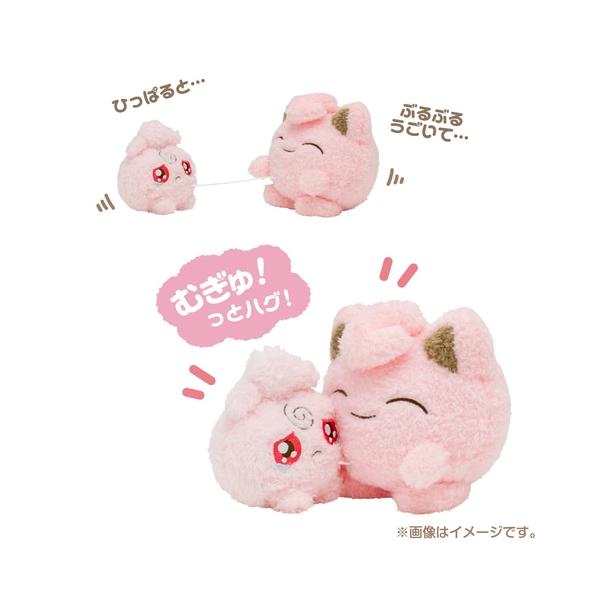 Pokemon（ポケモン） ポケモンセンターオリジナル ぶるぶる…むぎゅ