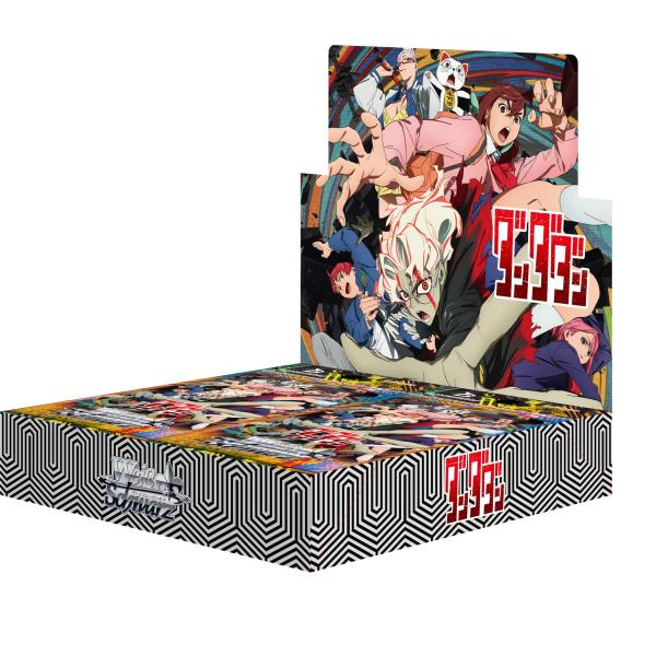 ヴァイスシュヴァルツ ヴァイスシュヴァルツブラウ ブースターパック