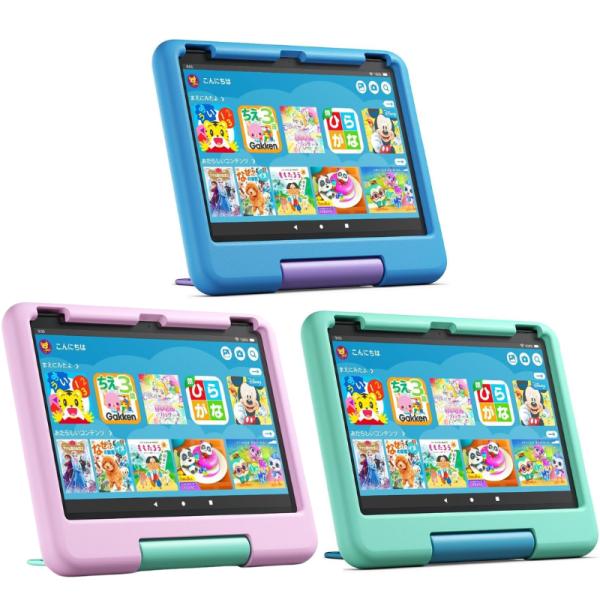 bakuyasuearth_firehd10kids