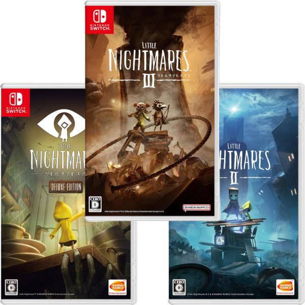 バンダイナムコエンターテインメント リトルナイトメア 1 デラックス