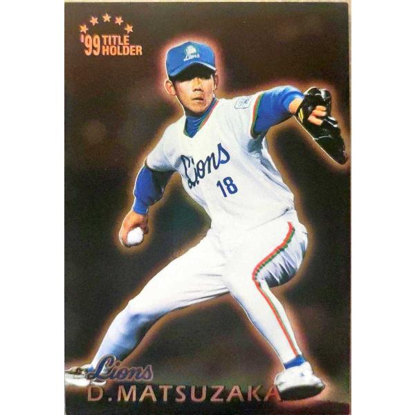 ballsparty_ot-20220602-084