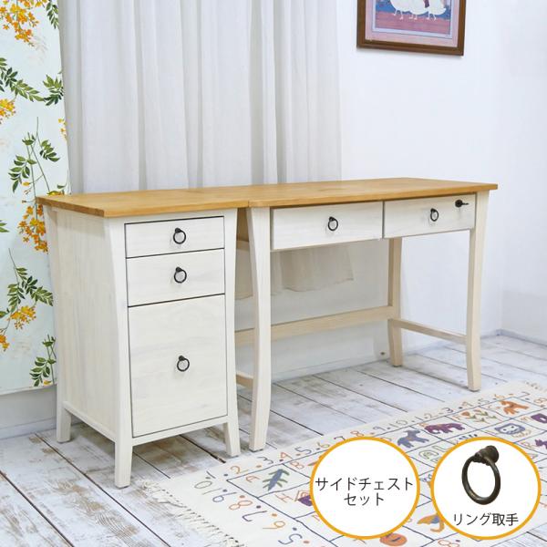 北欧 カントリー アンティーク デスク 机 作業台 フレンチカントリー