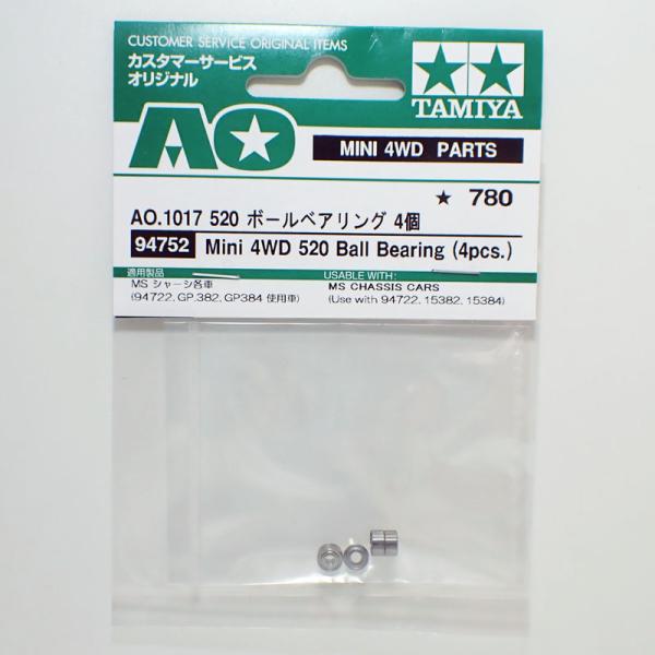 barchetta_mini4s-94752