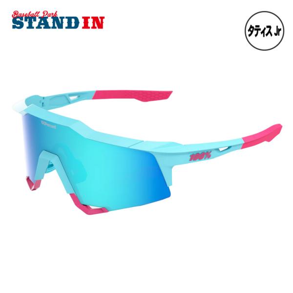 baseballparkstandin_zzz-6200800001