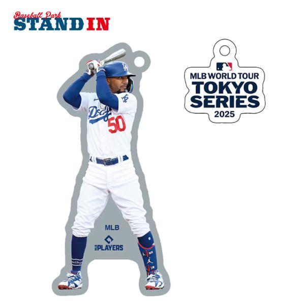 ムーキー・ベッツ MLB Tokyo Series 2025 アクリルキーホルダー