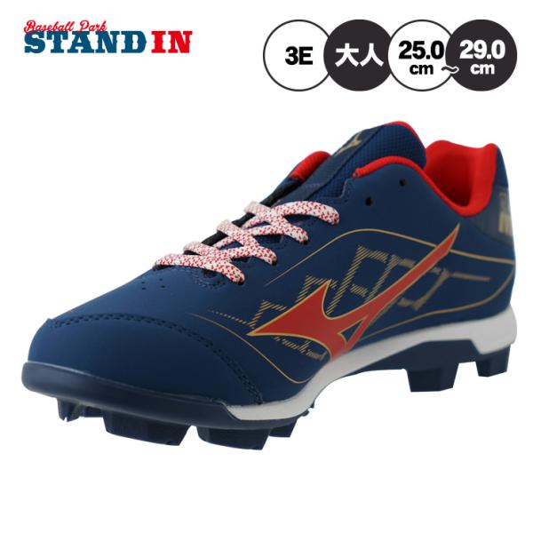 MIZUNO（ミズノ） 2026モデル 野球 限定 ポイントスパイク クッション