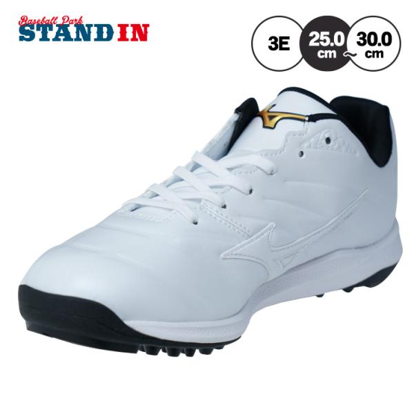 Mizuno Pro ミズノプロ 野球 トレーニングシューズ クッションレボプロ