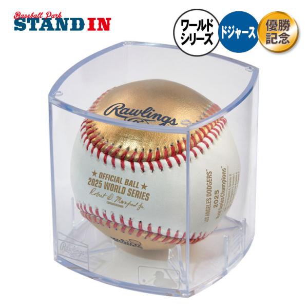 Rawlings（ローリングス） 予約販売 2025 ワールドシリーズ ドジャース