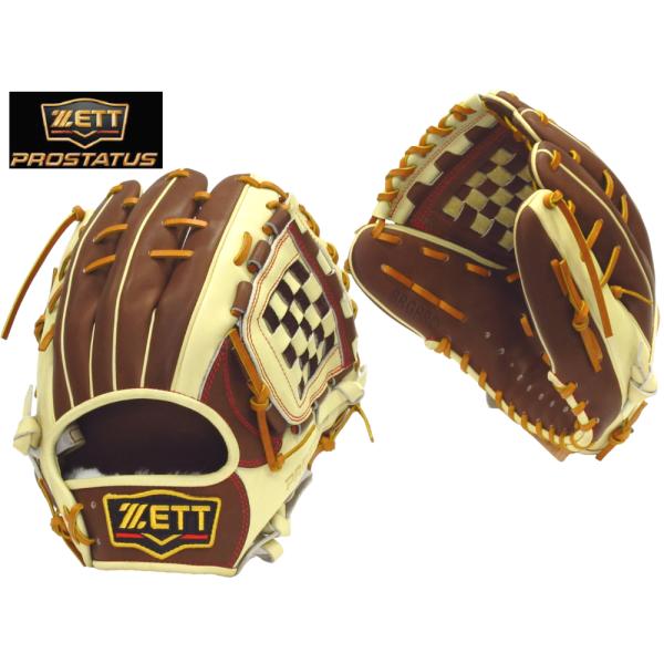 baseballts_brgpro236-cp