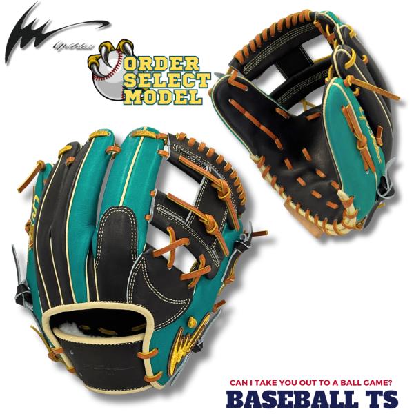 アイピーセレクト 野球 軟式内野手用グラブ オーダーセレクト