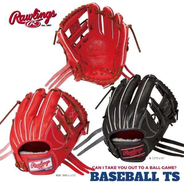 Rawlings（ローリングス） 硬式内野手用グラブ GH6PRN62 プロ