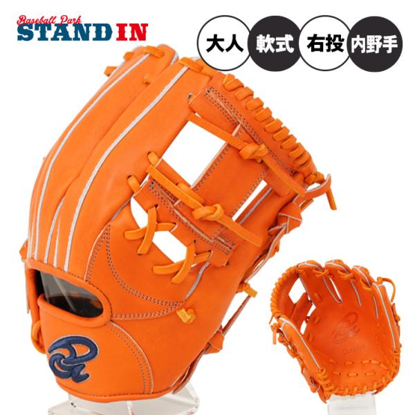 baseballparkstandin_dny-15th