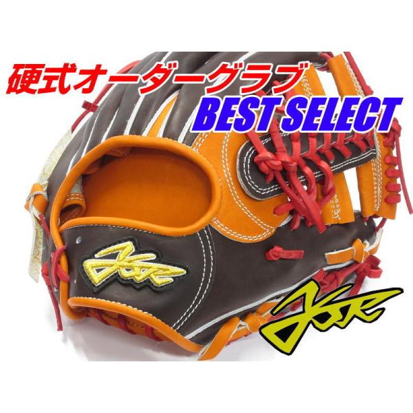 YSR Yell-story エールストーリー 硬式オーダーグラブ BEST SELECT