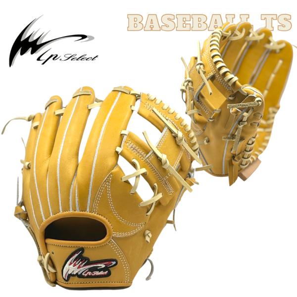 アイピーセレクト 軟式内野手用グラブ グローブ Ip.701-Pr コルク 二塁