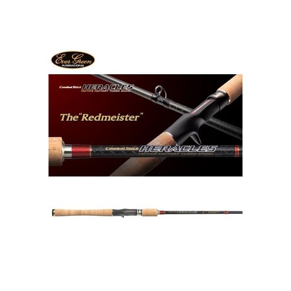 ヘラクレス ○エバーグリーン EVERGREEN ヘラクレス HCSC-67MHR レッド