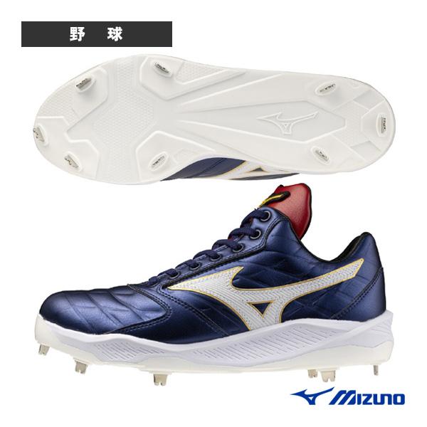 Mizuno Pro ミズノ 野球シューズ ミズノプロ クッションレボプロ Ltd